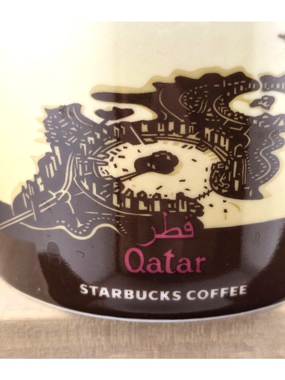 RARE 2011 Starbucks Qatar Coffee Mug Global Icon Series Beige 16 oz Collectible - Picture 8 of 16